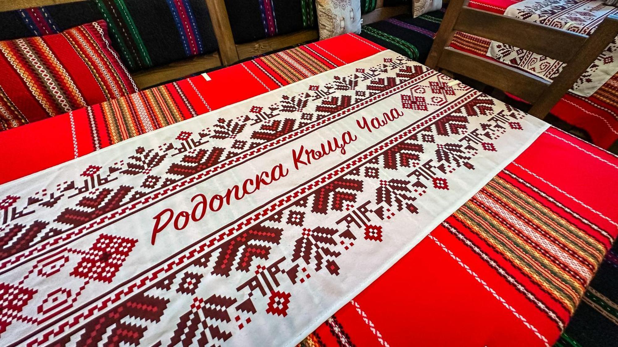 Chala Родопска Къща За Гости С.Чала מראה חיצוני תמונה